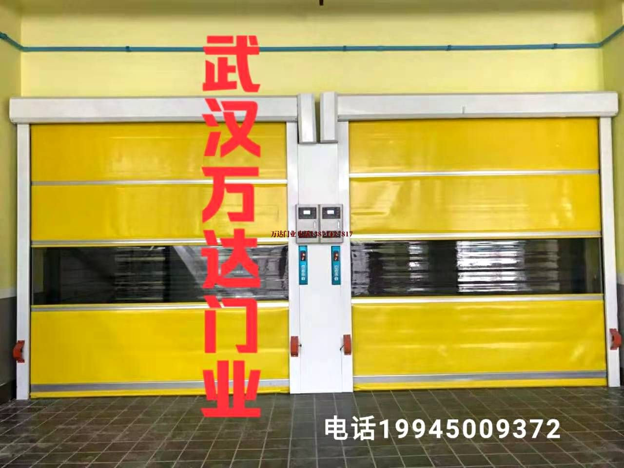 息县柔性大门