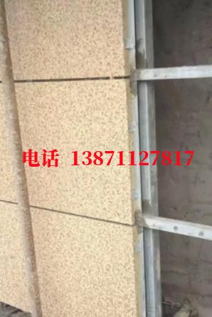 息县外墙ET板